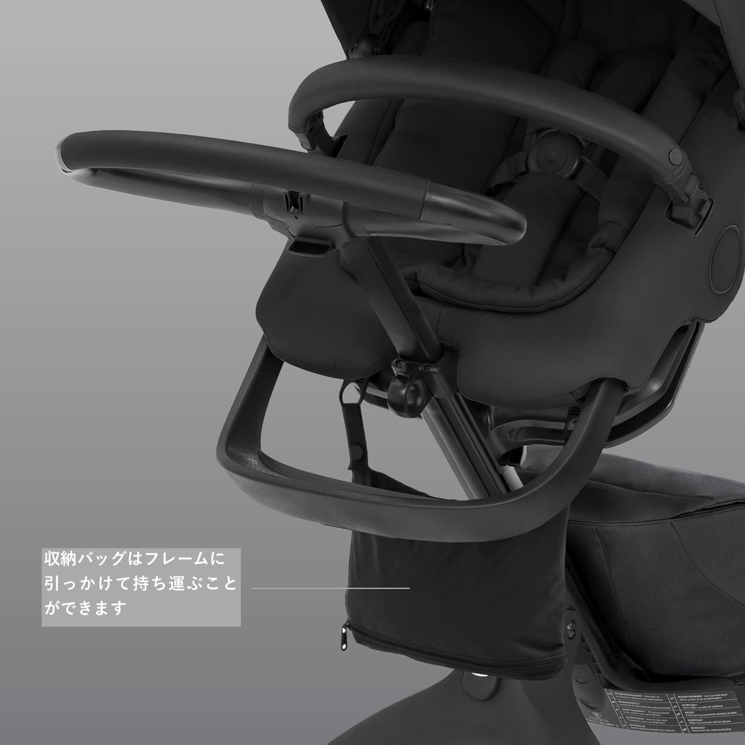 Amazon | Stokke(ストッケ)【公式】ストローラー レインカバー